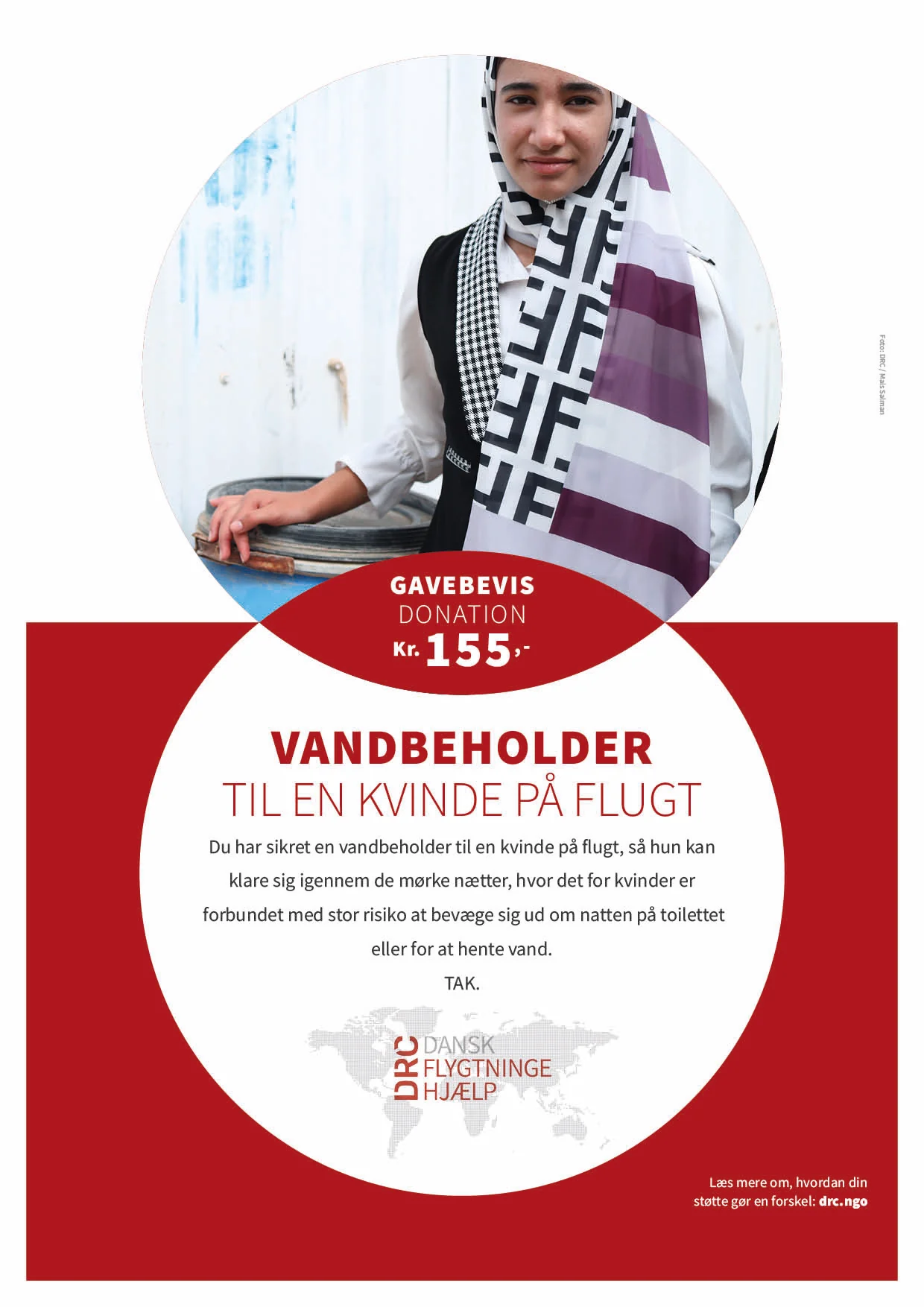 Giv en vandbeholder - Image 2
