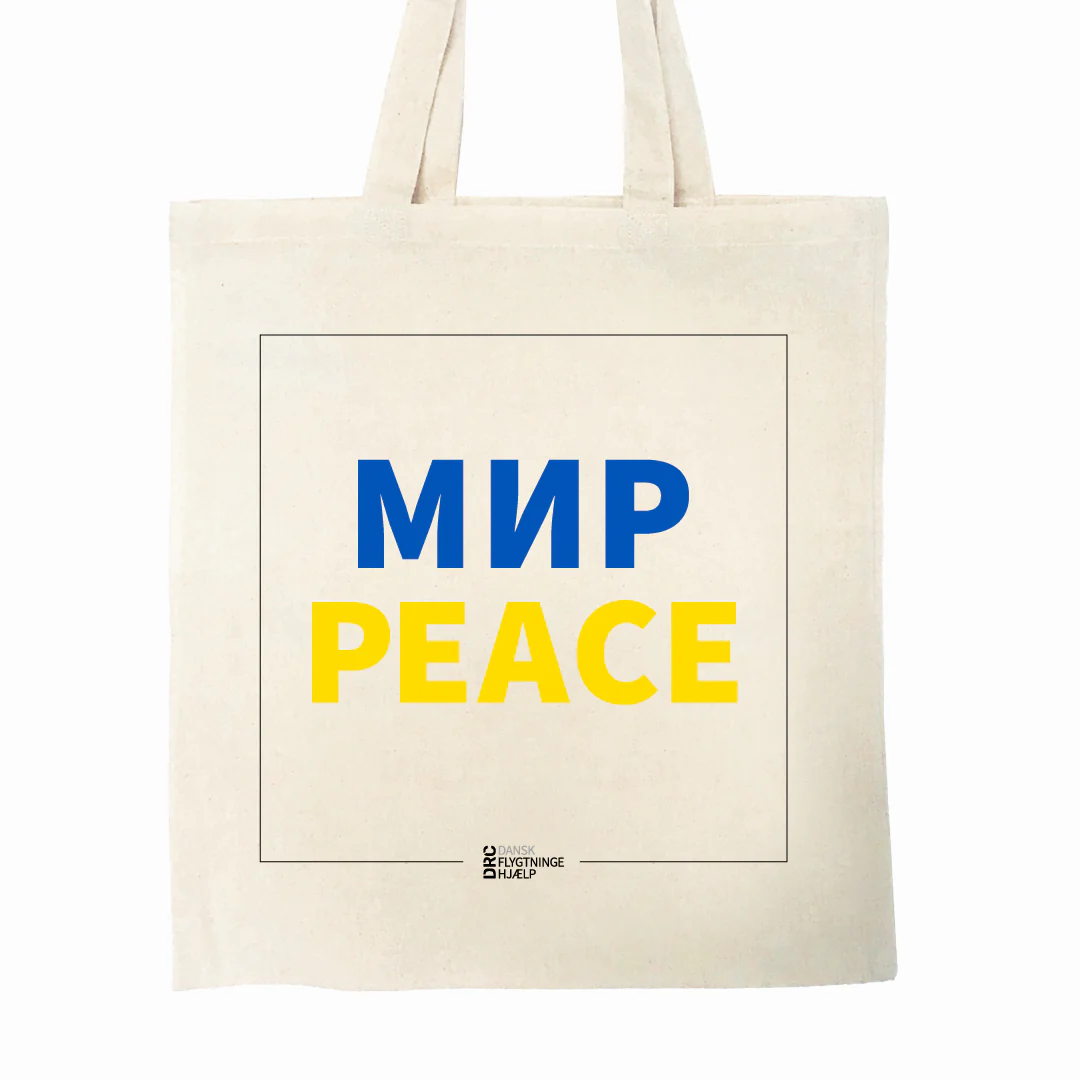 Peace/Мир Mulepose - Image 3